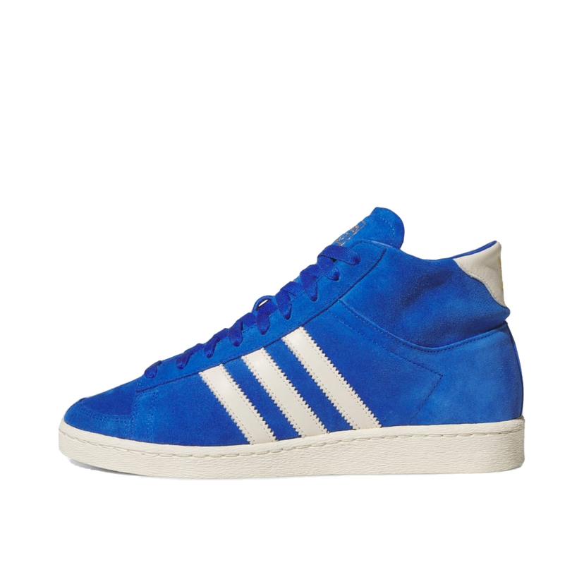 Superge in čevlji adidas Originals Jabbar High Modra | JI3446