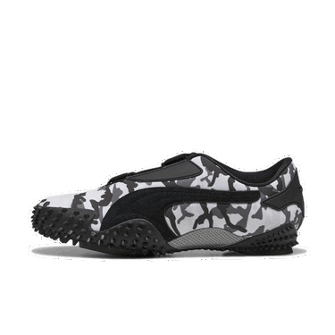 Superge in čevlji Puma Mostro Camo "Cast Iron" Črna | 401540-02, 0