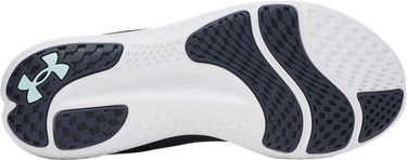 Superge in čevlji Under Armour Charged Speed Swift Siva | 3027006-044, 2