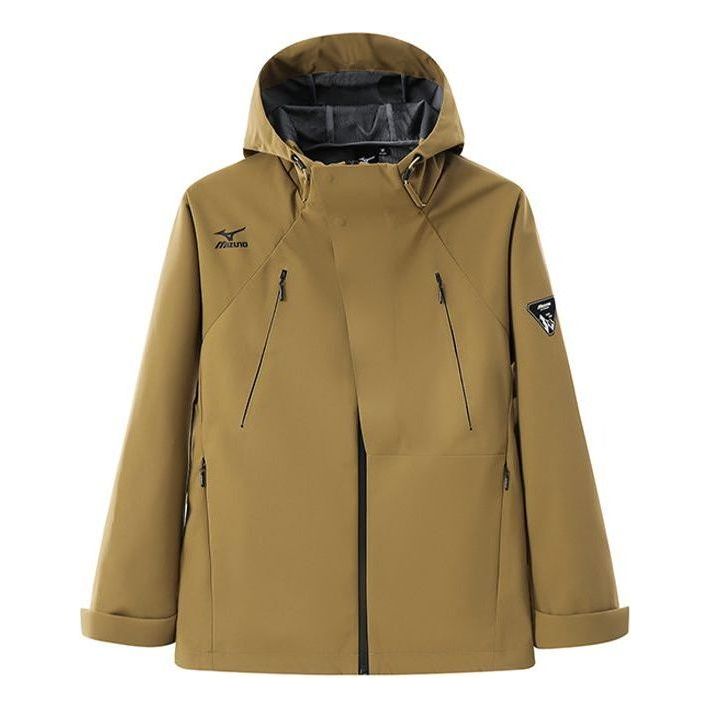 Vetrovka Mizuno Windbreaker Jacket Rjava | A2CC3106