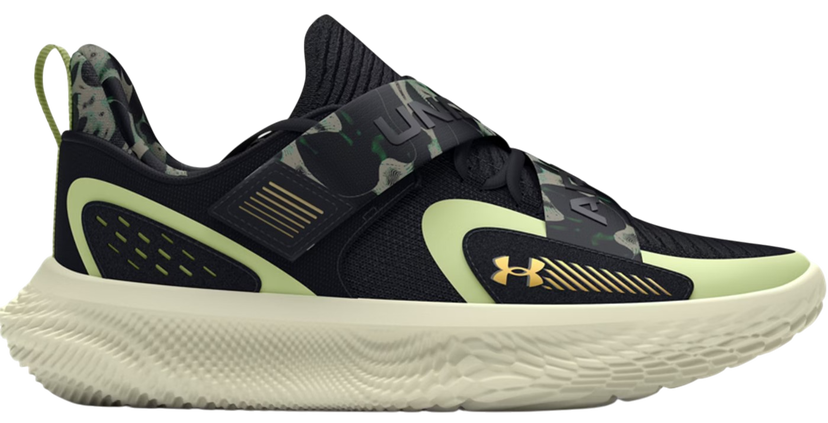 Superge in čevlji Under Armour UA FLOW FUTR X 4 CAMO Črna | 3027772-001