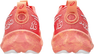 Superge in čevlji Asics Asics NOOSA TRI 16 Oranžna | 1012b675-700, 1