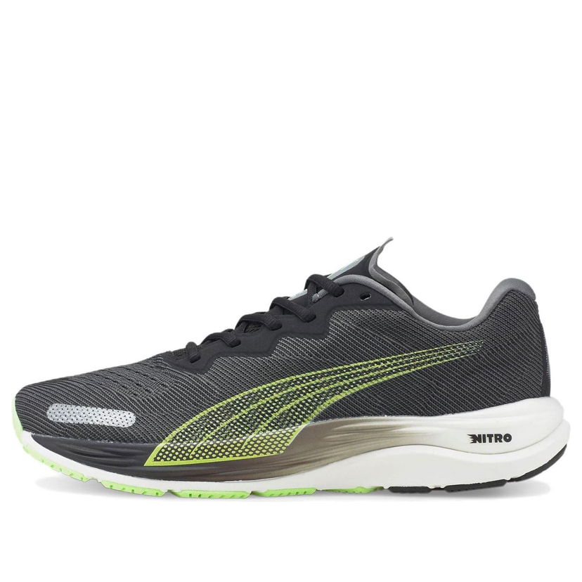 Superge in čevlji Puma Velocity Nitro 2 Siva | 195337-06