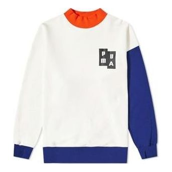 Pulover Puma Ader Error Crewneck Sweatshirt Bela | 576952-11