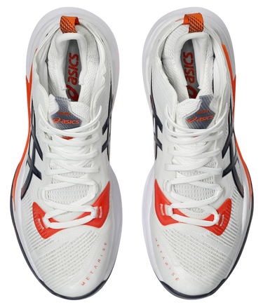 Superge in čevlji Asics METARISE 2 Bela | 1051a089-100, 5