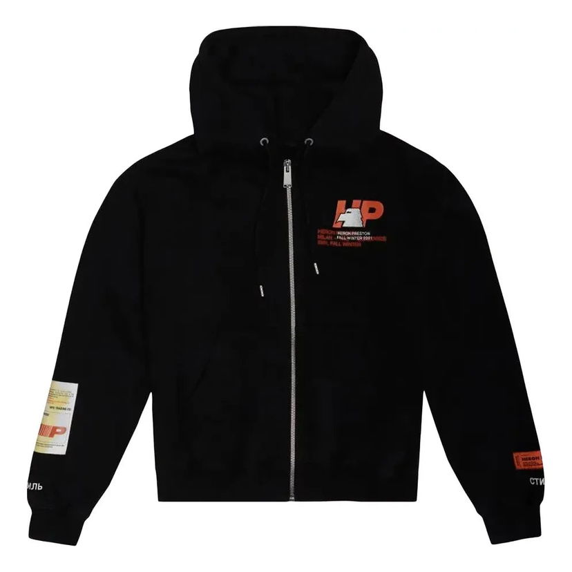 Jakna HERON PRESTON Heron Preston Zip Heron Gum Jacket Črna | HMBE007F21JER0021040