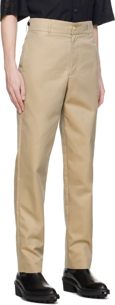 Hlače Feng Chen Wang Feng Chen Wang Layered Trousers Rjava | FUS17TR08, 3