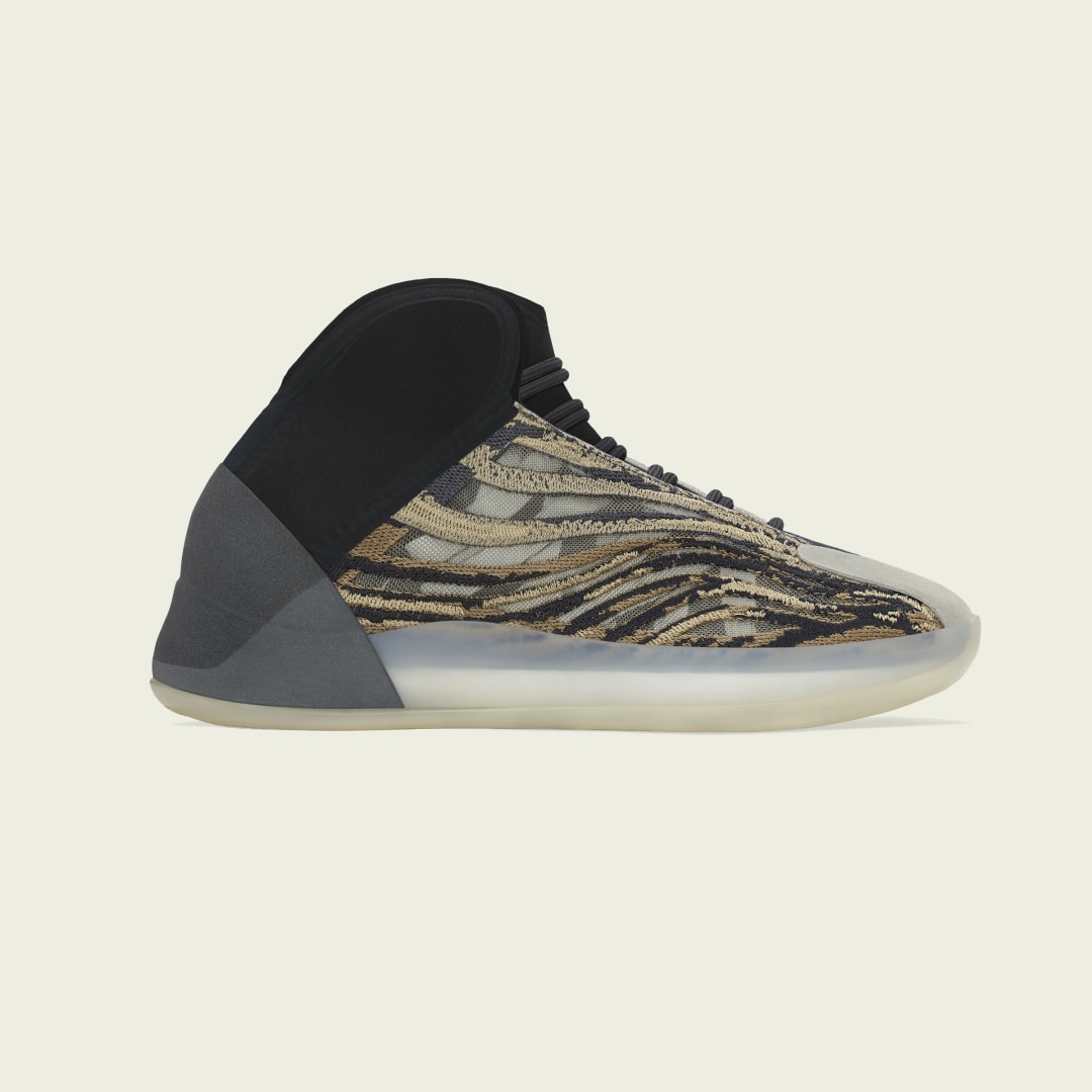 Superge in čevlji adidas Yeezy Yeezy Quantum "Amber Tint" Bež | GX1331, 0