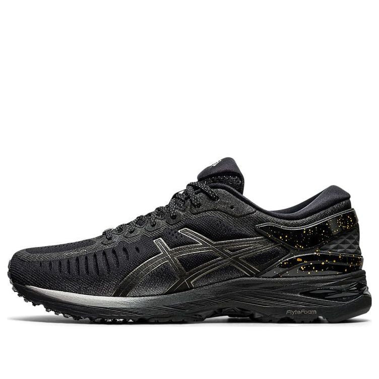 Superge in čevlji Asics Metarun Črna | 1011A603-002, 0