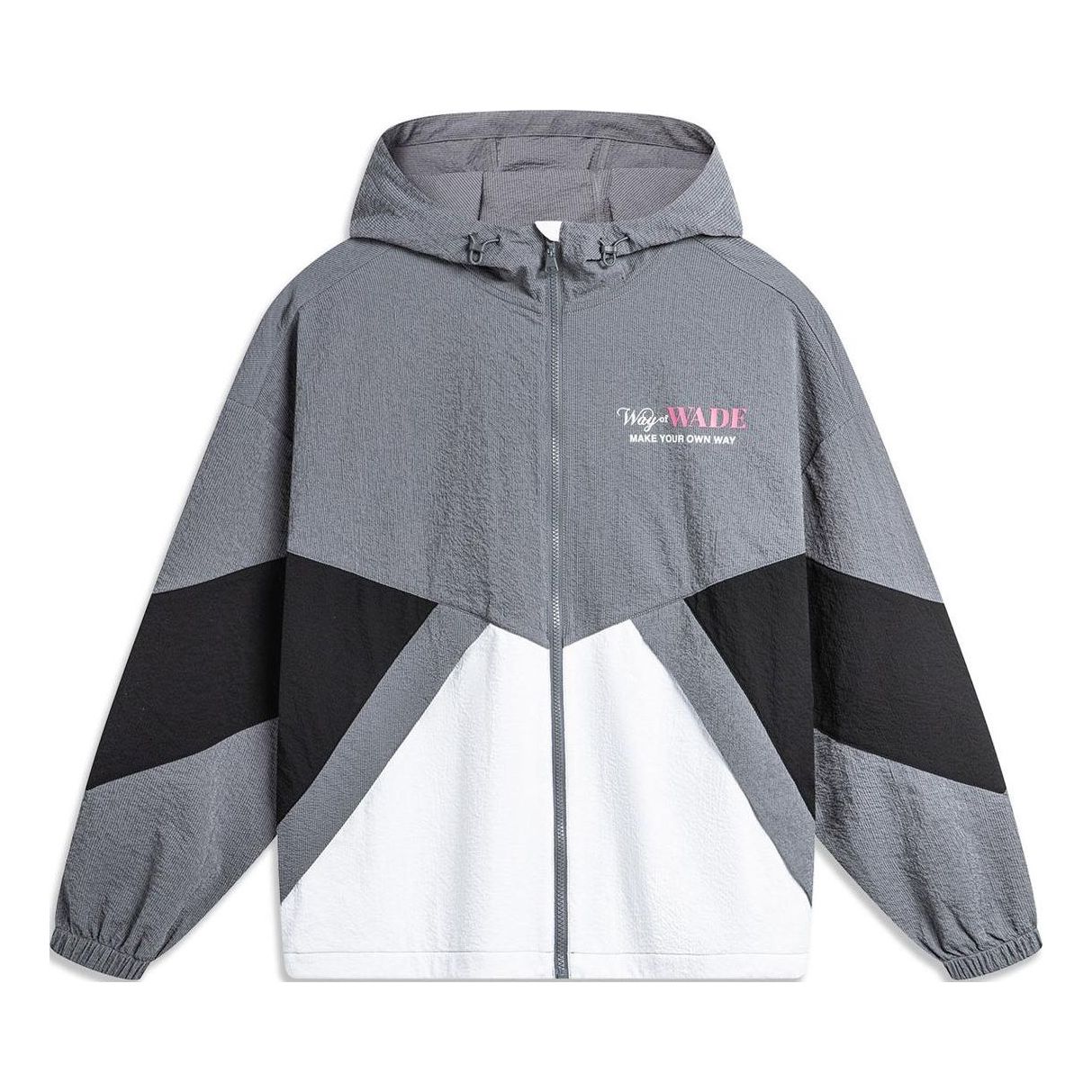 Vetrovka Li-Ning Way Of Wade Graphic Windbreaker Siva | AFDU399-1, 0