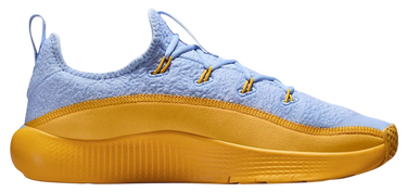Superge in čevlji Nike LeBron TR 1 'Aluminium University Gold' Večbarvna | FJ6151-401, 2