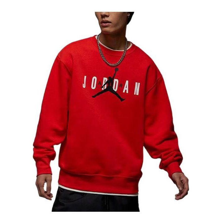 Pleteni pulover Jordan Fleece Hoodie Rdeča | FD9938-671, 0