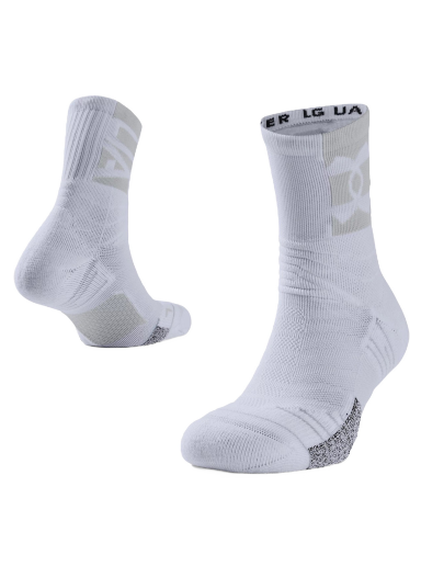 Nogavice Under Armour Playmaker Bela | 1356615-100