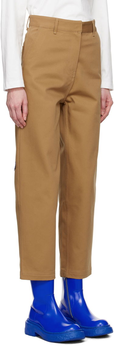 Hlače ADER ERROR Tapered Cropped Trousers Bež | BMSGFYBT0101BG, 4