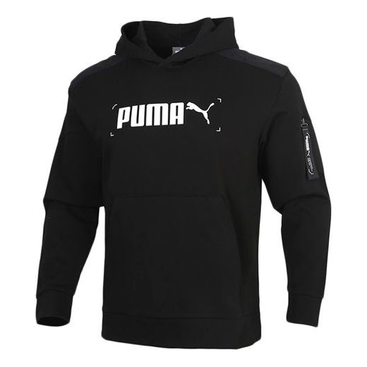 Pulover Puma Nu-tility Hoodie Črna | 585248-01