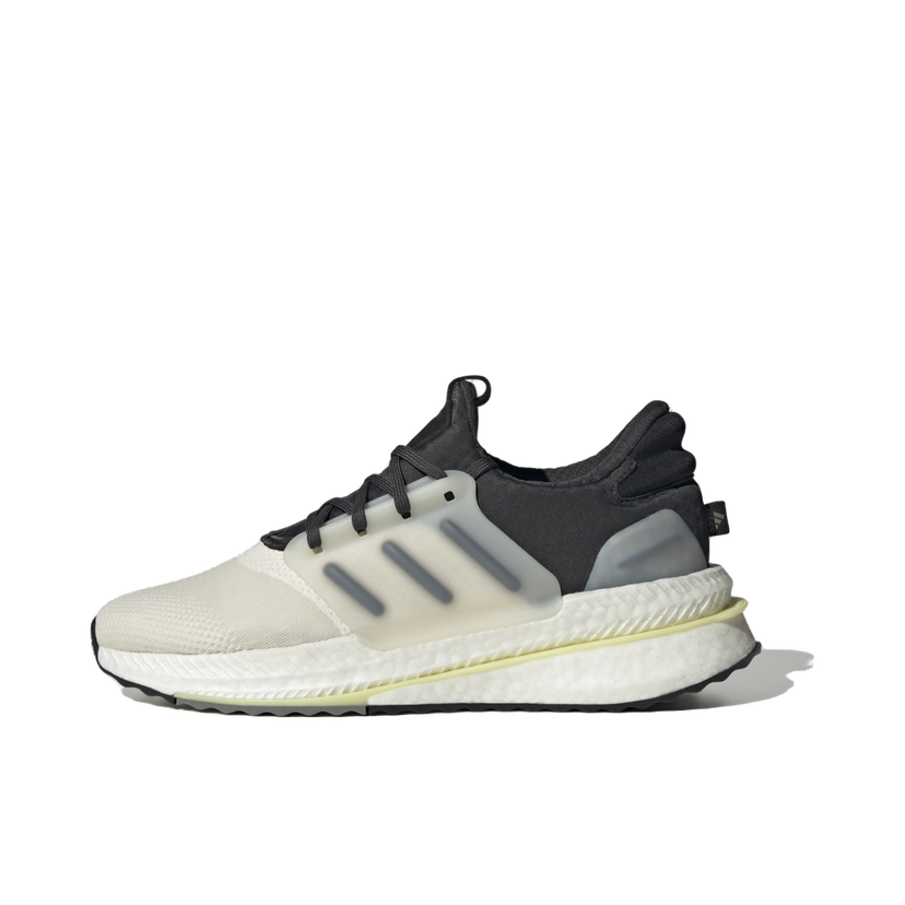 Superge in čevlji adidas Originals X_PLRBOOST Bež | HP3132