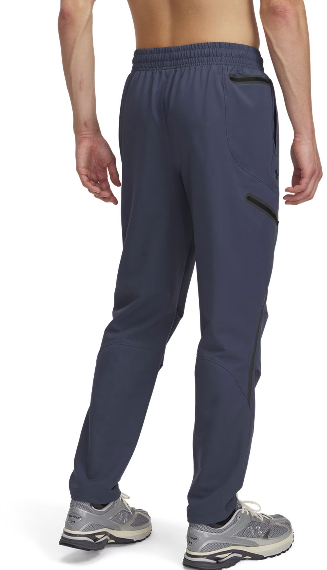Trenirka Under Armour Unstoppable Cargo Pants Mornarica | 1390256-044, 1