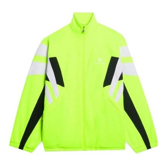 Vetrovka Balenciaga Sporty B Track Jacket Rumena | 675272TJQ320720, 0