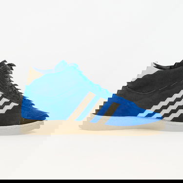 Superge in čevlji adidas Originals Jabbar High Modra | JI3446, 2