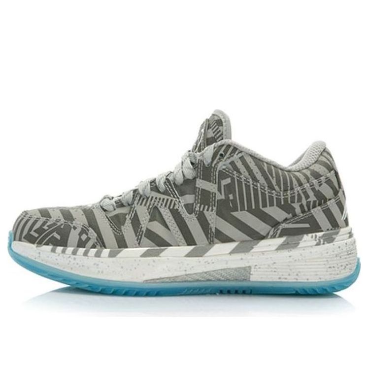 Superge in čevlji Li-Ning Way of Wade 2 Low 'Iceman' Siva | ABAJ007-5