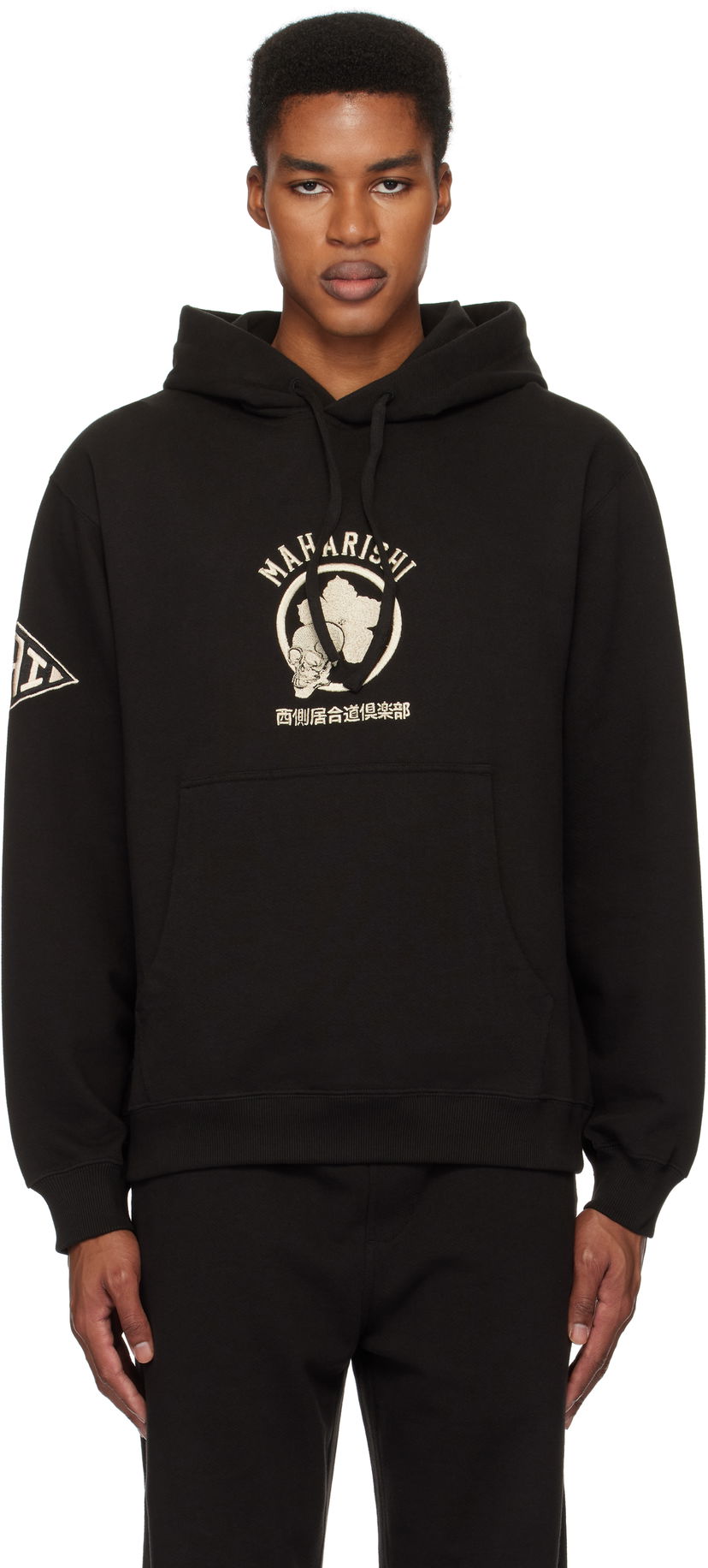 Pulover Maharishi Iaido Club Edition Graphic Print Hoodie Črna | 1102 Kamon Embroider