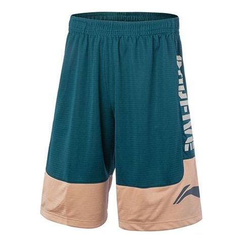 Kratke hlače Li-Ning BadFive Basketball Shorts Zelena | AAPQ007-8