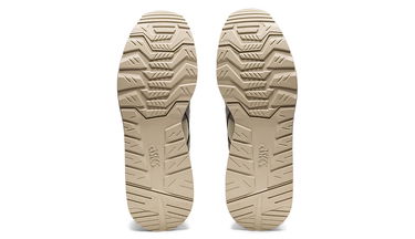 Superge in čevlji Asics GT-II Zelena | 1202A161-300, 7