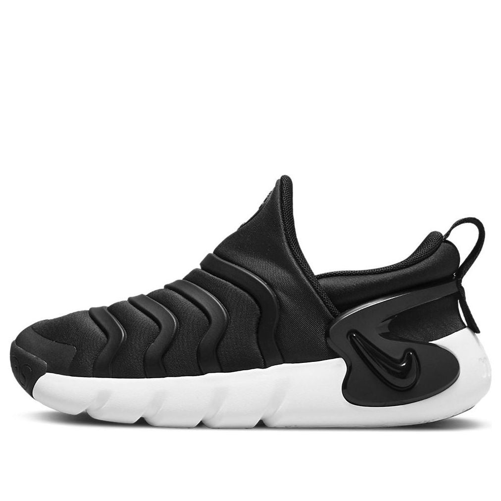 Superge in čevlji Nike Dynamo Go Črna | DH3437-001, 0