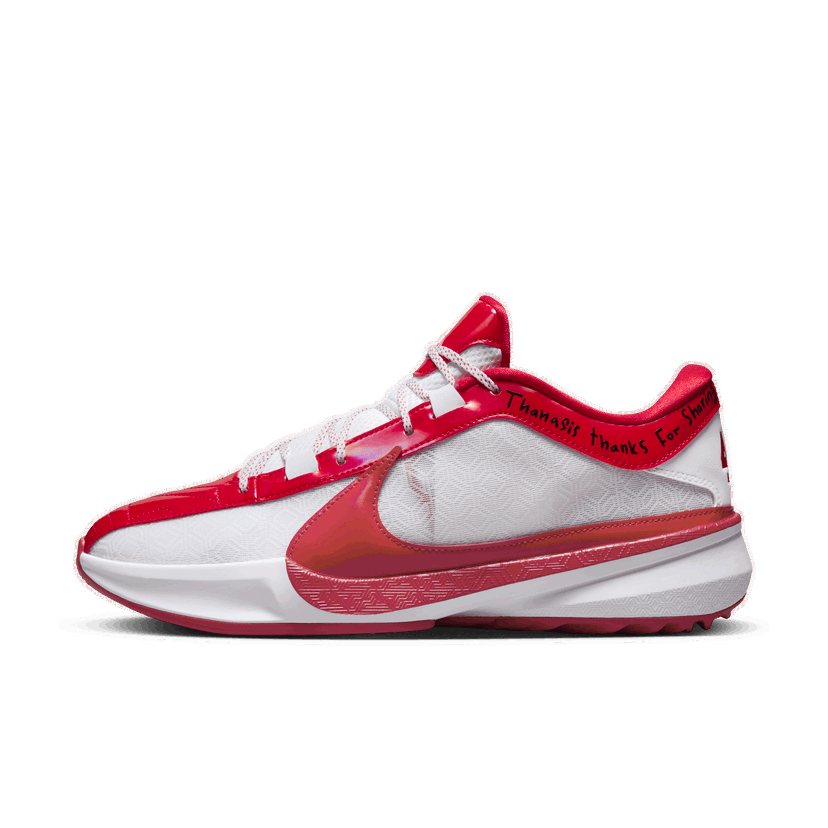 Košarka Nike ZOOM FREAK 5 ALL STAR WEEKEND, UNIVERSITY RED Bela | FV1933-600