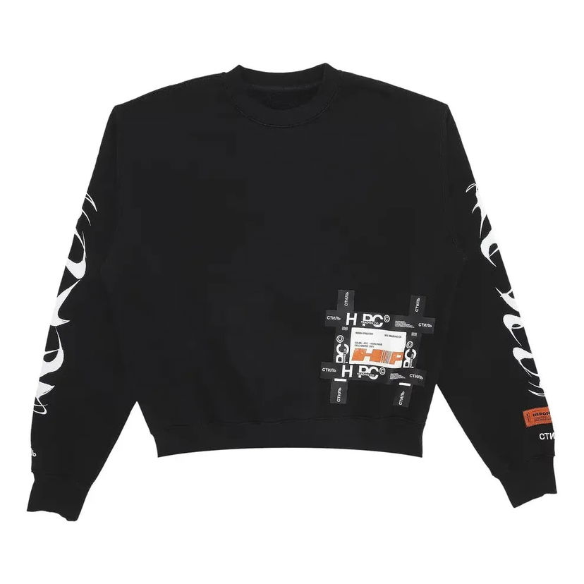 Pulover HERON PRESTON HERON PRESTON HP Brush Crewneck Sweatshirt Črna | HMBA016F21JER0051001
