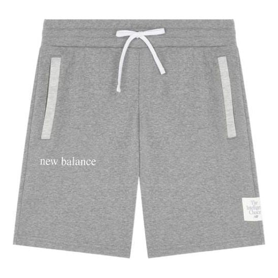 Kratke hlače New Balance Essential Logo Shorts Siva | AMS21552-HC