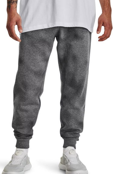 Trenirka Under Armour Rival Fleece Printed Siva | 1379777-025, 0
