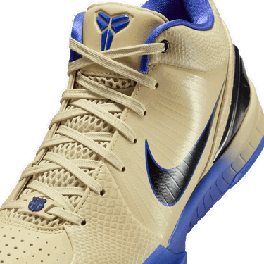 Superge in čevlji Nike KOBE IV Protro Barcelona Rumena | im2532-701, 6