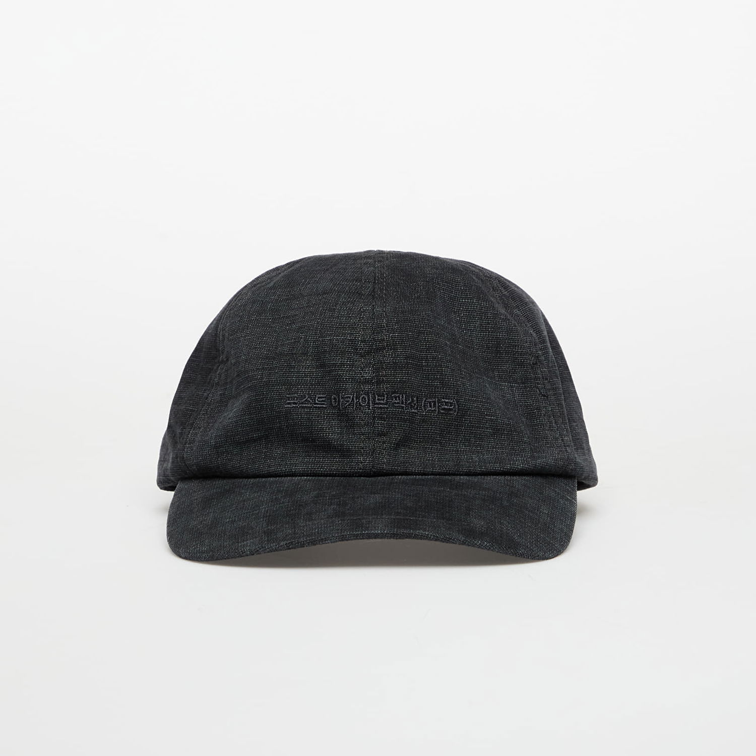 Kapa Post Archive Faction (PAF) Post Archive Faction (PAF) Work Cap Universal Črna | A1-404CC, 0
