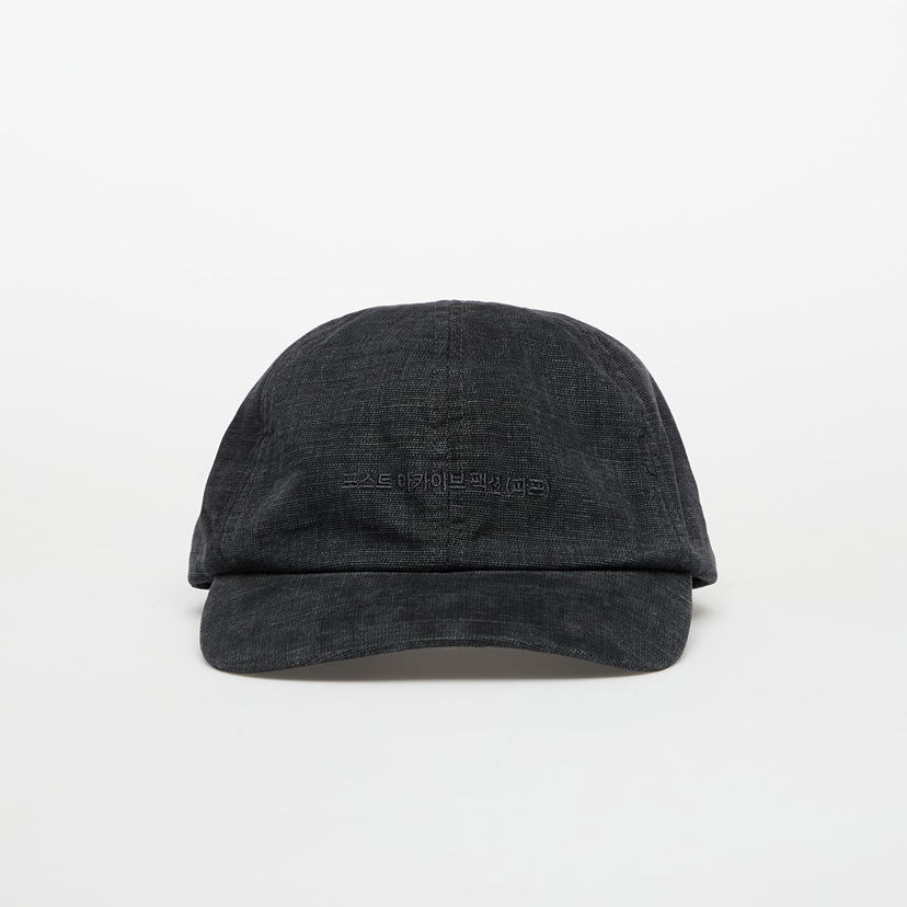 Kapa Post Archive Faction (PAF) Post Archive Faction (PAF) Work Cap Universal Črna | A1-404CC