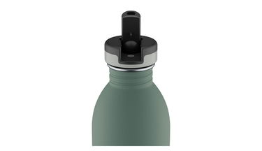 Steklenica za pitje 24Bottles Urban Smart Cat Bottle 500ml Večbarvna | UB_050_1958, 3