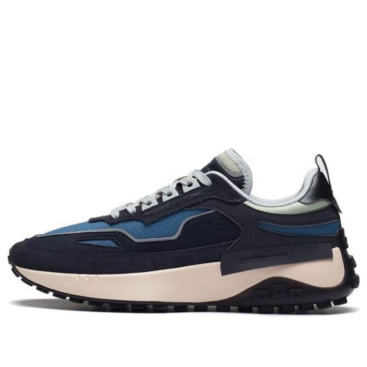 Superge in čevlji Li-Ning Counterflow Modra | AGCS223-4