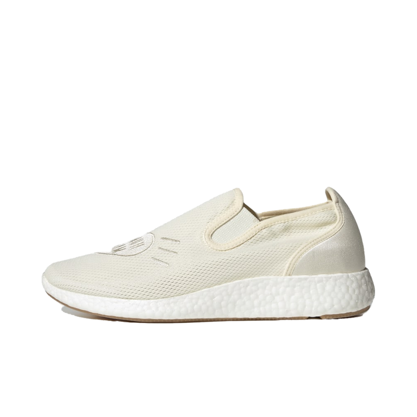 Superge in čevlji adidas Originals Human Made Pure Slip-On Bež | GX5203