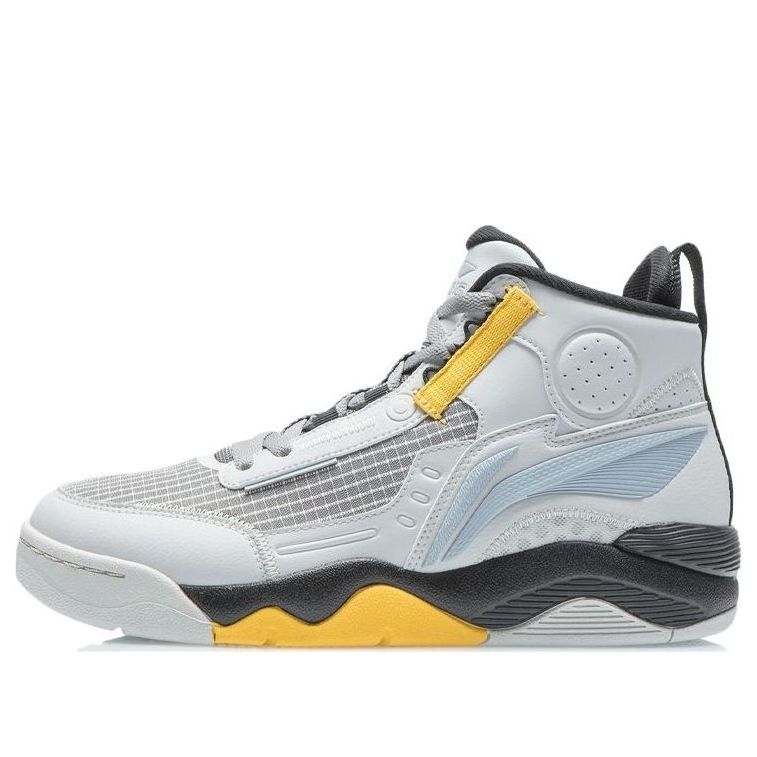 Superge in čevlji Li-Ning Basketball Grey Yellow Siva | AGBR081-3