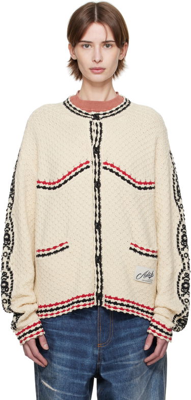Pleteni pulover Andersson Bell Andersson Bell Fantasia Cardigan Bež | atb1244m, 0