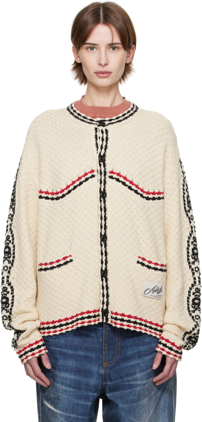 Pleteni pulover Andersson Bell Andersson Bell Fantasia Cardigan Bež | atb1244m