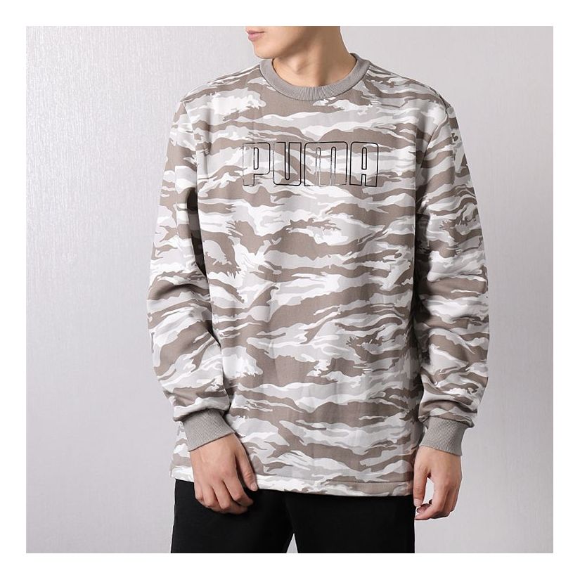 Pleteni pulover Puma PUMA Alphabet Camo Print Pullover Bež | 855053-38