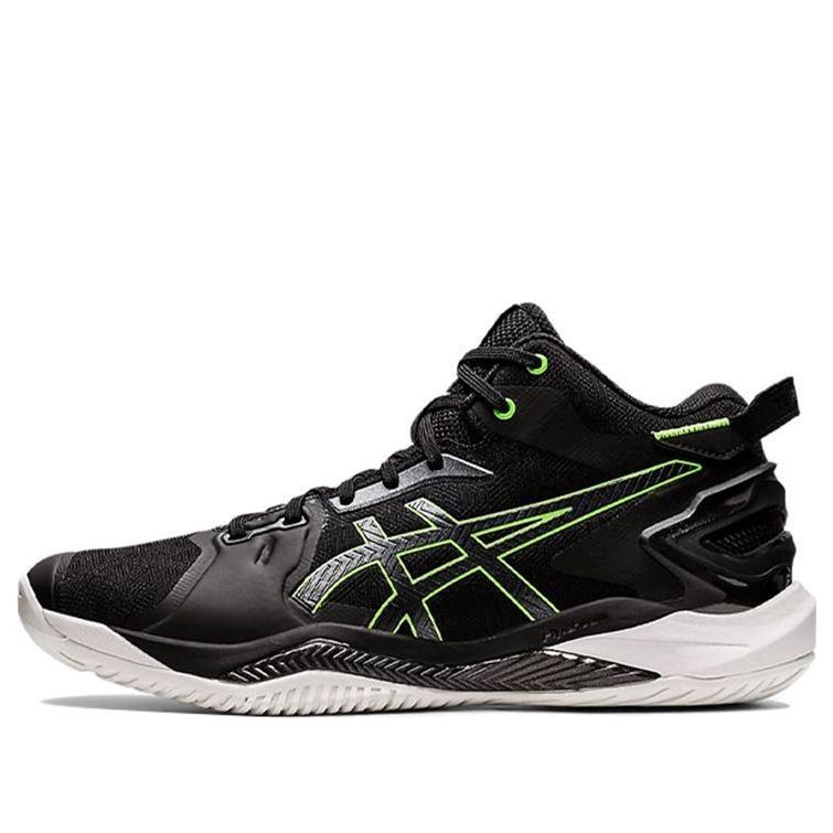Superge in čevlji Asics Gel Burst 26 Črna | 1063A047-001