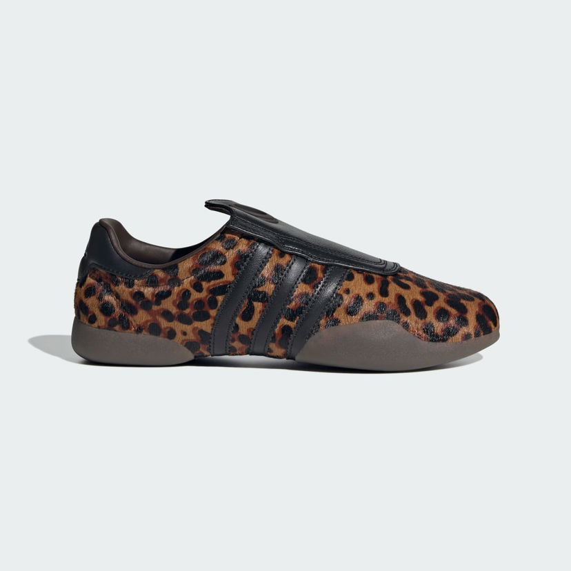 Superge in čevlji adidas Originals Taekwondo Mei Rjava | JS0298