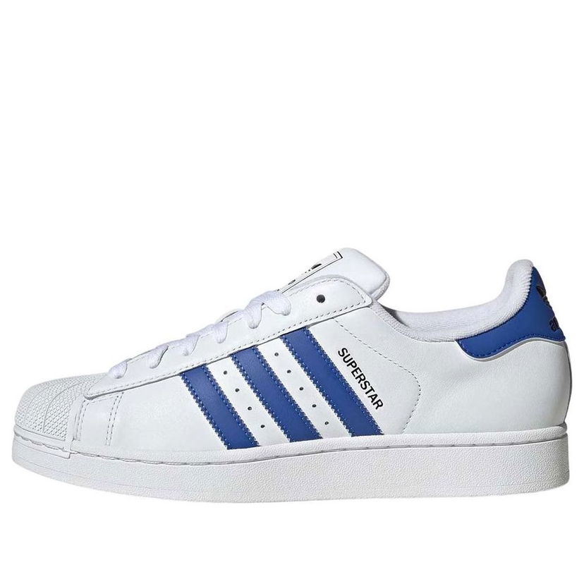 Superge in čevlji adidas Originals Superstar II Bela | JQ4729