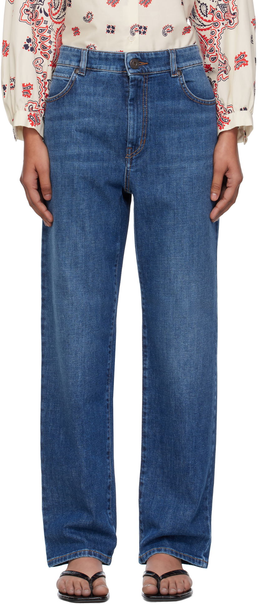 Kavbojke Max Mara Weekend Max Mara Straight Jeans Modra | 2525186071600