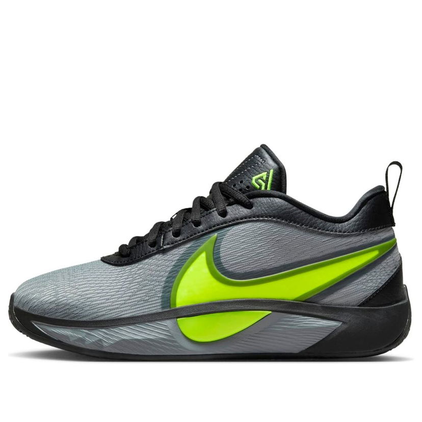 Oblačila Nike Zoom Freak 6 Siva | FQ7378-001