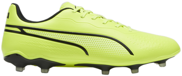 Superge in čevlji Puma Puma KING MATCH FG/AG Rumena | 107570-04, 0