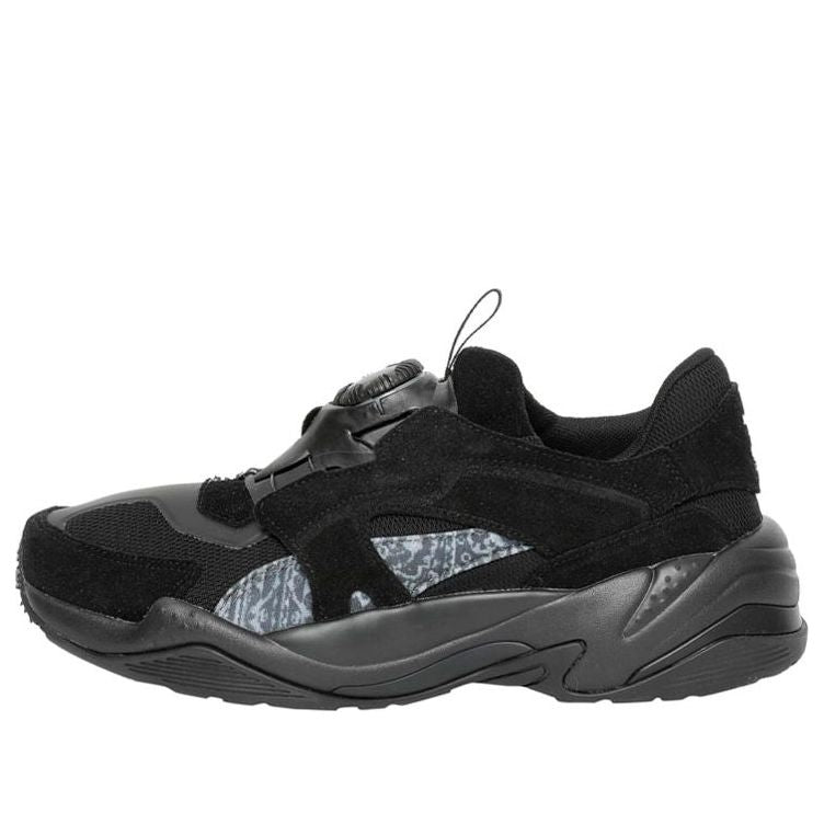 Superge in čevlji Puma Les Benjamins x Thunder Disc Črna | 368543-01, 0