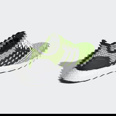 Superge in čevlji adidas Performance Speedfactory UB Rumena | EG6196, 1